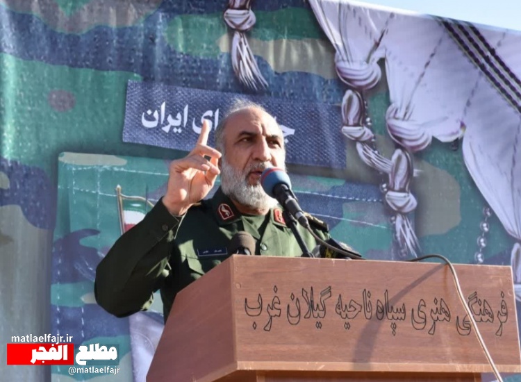 دانش و جلوه های اقتدار امروز کشور برگرفته از تفکر شهداست+تصاویر