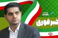 دستگیری شرور متواری با ۱۸ سال حبس در گیلانغرب