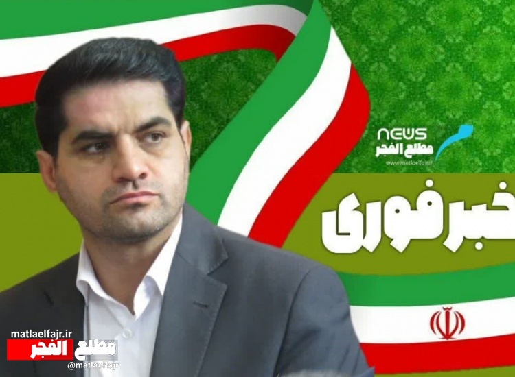 دستگیری شرور متواری با ۱۸ سال حبس در گیلانغرب