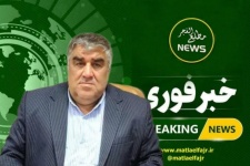 "مردم سالاری "شاخصه اصلی نظام جمهوری اسلامی است