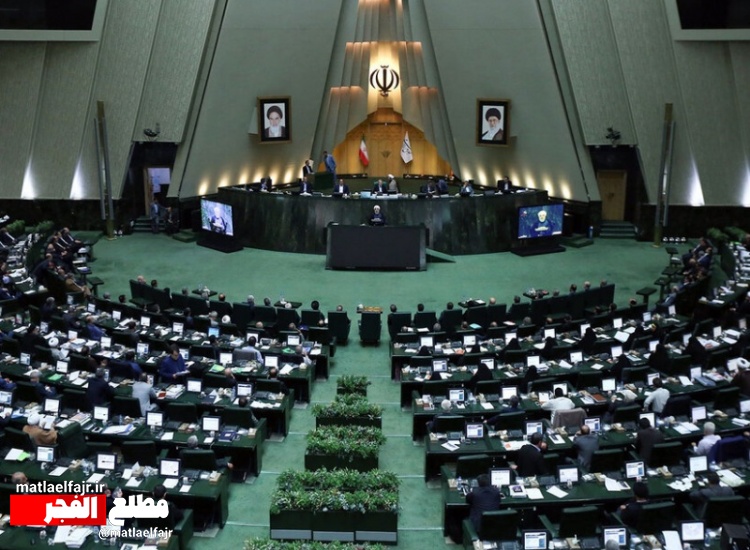 چه کسانی در استان کرمانشاه "بهارستان" نشین شدند ؟