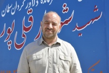 دانشنامه دفاع مقدس استان کرمانشاه رونمایی میشود