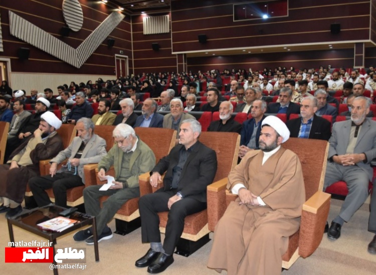 یادواره ۸۳۶ شهیدشهرستان گیلانغرب برگزار شد