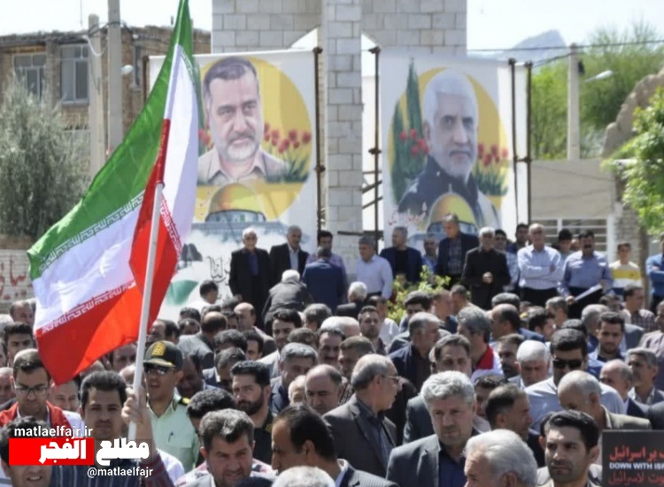 راهپیمایی روز جهانی قدس در گیلان غرب برگزار شد+ تصاویر