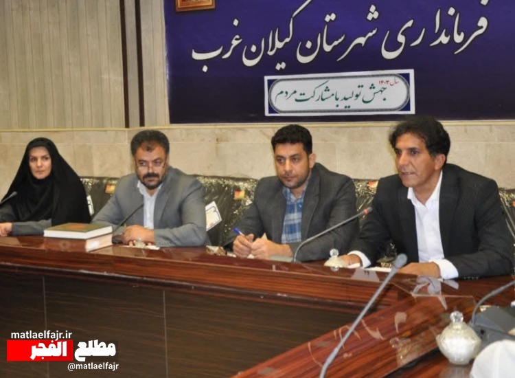 پیش بینی برداشت بیش از ۷۰هزار تن محصول از مزارع گیلانغرب+عکس