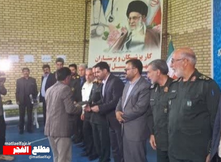 همایش قرار گاه محرومیت زدایی  در گیلانغرب برگزار شد