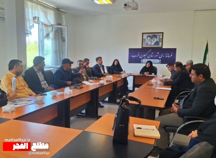 پیگیری احداث واحد بازیافت زباله در شهرستان گیلانغرب