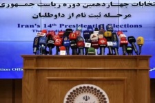 زمان تبلیغات انتخابات ریاست جمهوری به پایان رسید