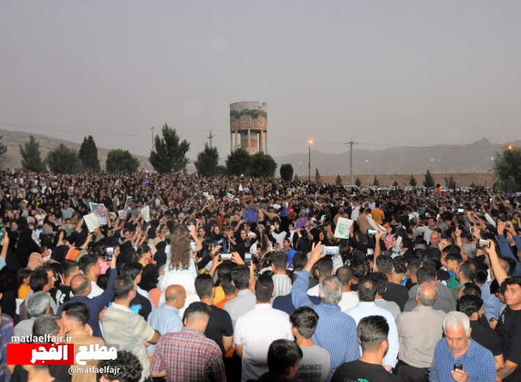 آیین شکرگزاری ازحماسه حضور مردم در انتخابات