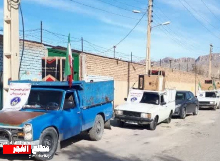 اهدای 12سری جهیزیه به زوج های جوان تحت حمایت کمیته امداد شهرستان گیلان‌غرب