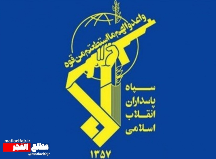 اطلاعیه  سپاه: صهیونیست‌ها با پاسخ سخت ایران مواجه می‌شوند