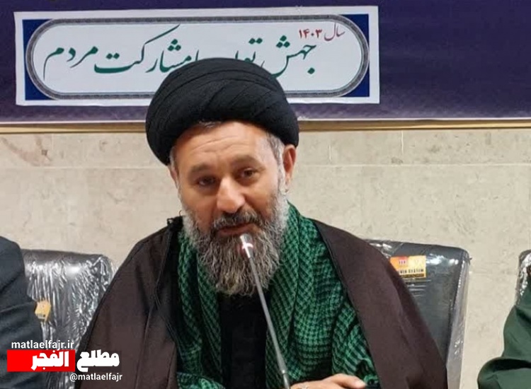 آزادگان اسوه و الگوی صبر، پایداری و ولایتمداری بودند