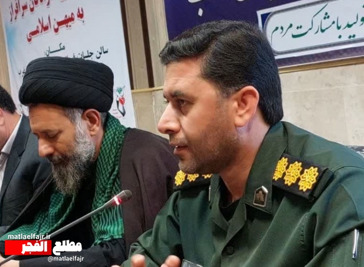 آزادگان سرافراز؛ سفیران عزت و اقتدار نظام جمهوری اسلامی