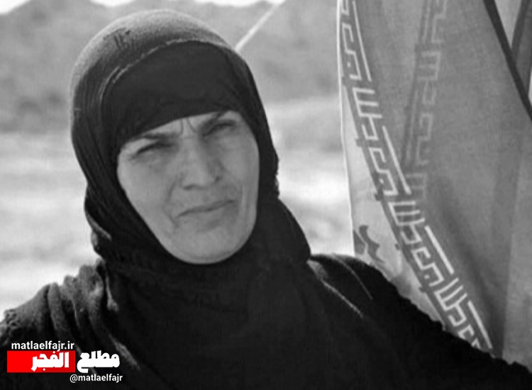 شیرزن ایرانی