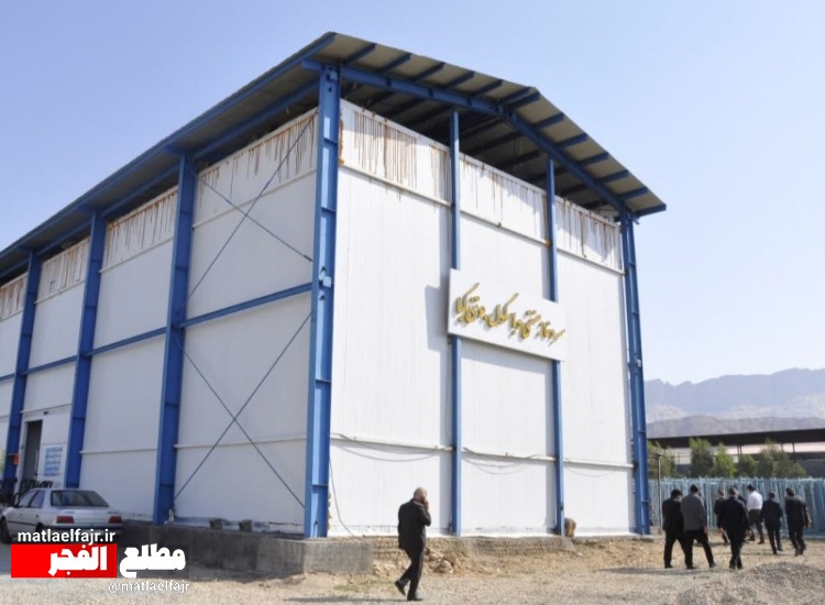 ۱۲ طرح در شهرستان گیلانغرب به بهره برداری رسید +عکس