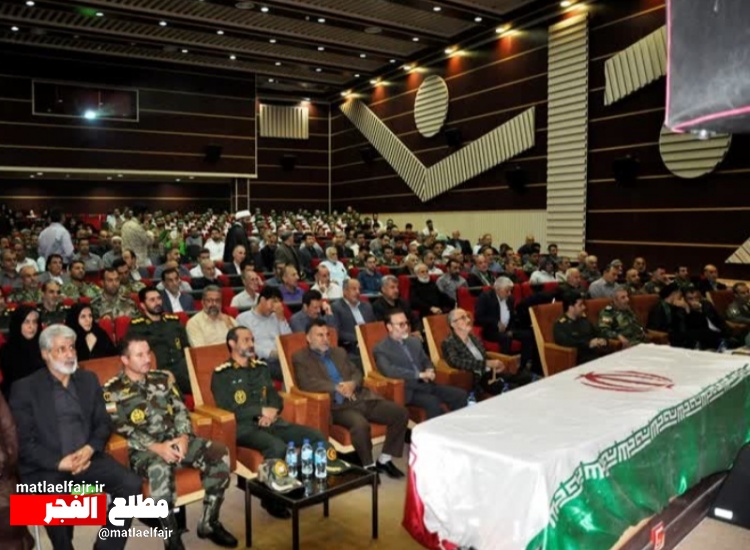 یادواره باشکوه استاد خلبان شهید منوچهر فتاحی در گیلان غرب برگزار شد+عکس