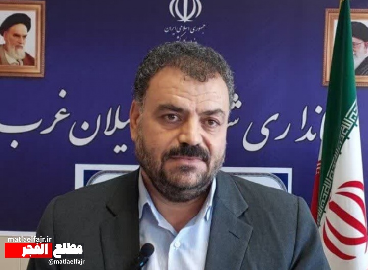 ۵ طرح کارفرمایی با اشتغالزایی ۱۵نفردر گیلانغرب تصویب شد