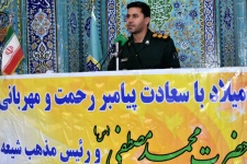 با طلوع بهار معنویت مرزهای نا امنی و بی اعتمادی در جوامع از بین خواهند رفت