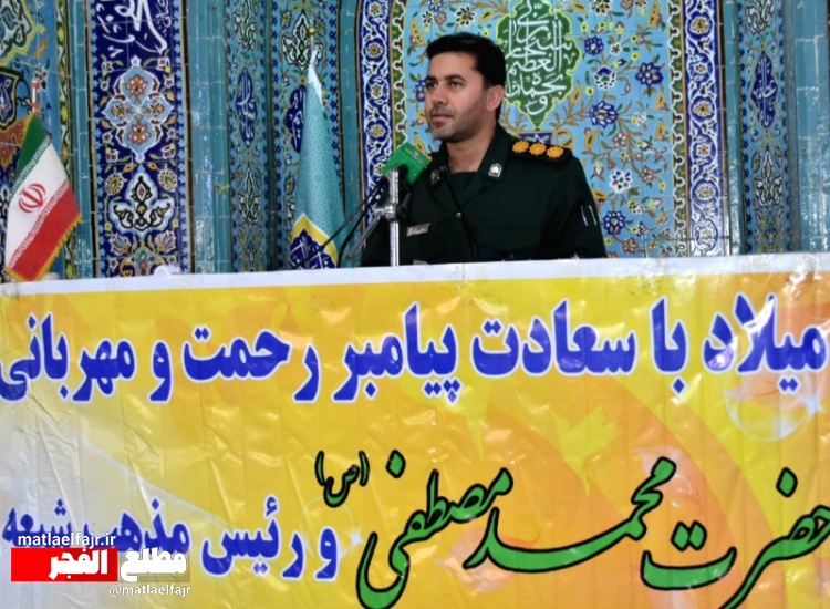 با طلوع بهار معنویت مرزهای نا امنی و بی اعتمادی در جوامع از بین خواهند رفت