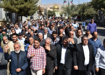 عکس|مردم مقاوم گیلانغرب جنایات رژیم صهیونیستی در غزه و لبنان را محکوم کردند