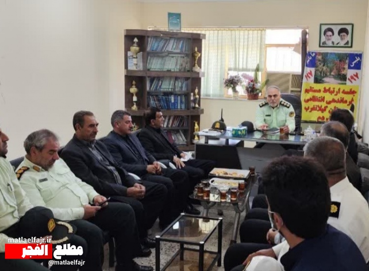 ارتباط چهره با چهره  فرمانده انتظامی با مردم گیلانغرب در هفته نیروی انتظامی +عکس