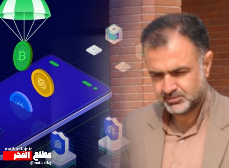 دروغ بزرگ ثروت "ایردراپ" و لایه‌های پنهان آسیب در تلگرام