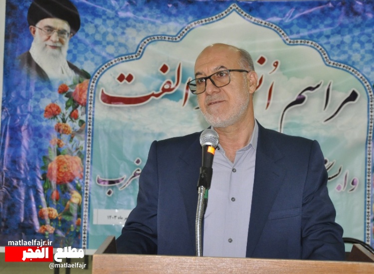 گیلان غرب، مرکز مقاومت کشور دردفاع مقدس /اساس شکل گیری رژیم صهیونیستی بر پایه یک دروغ بزرگ بود