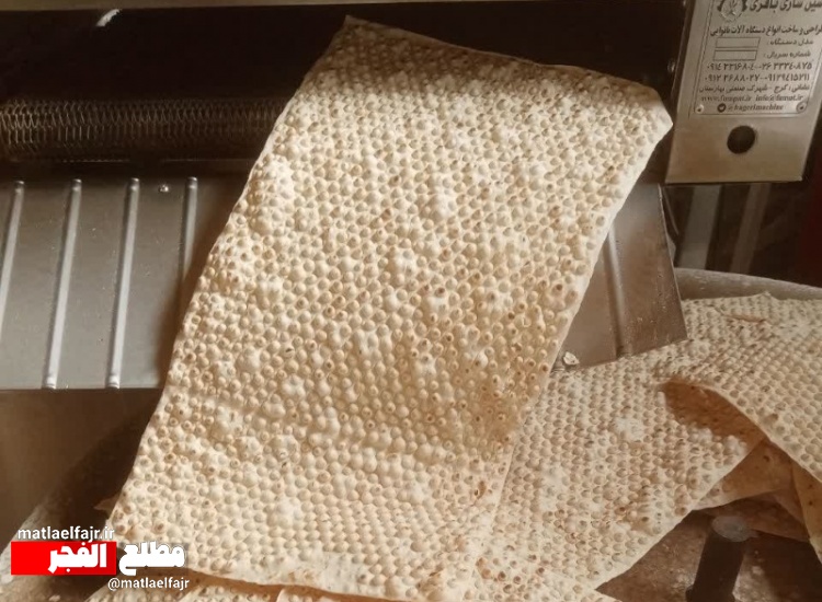 پخت نان با"آردغنی شده" به صورت آزمایشی در گیلانغرب کلید خورد+عکس