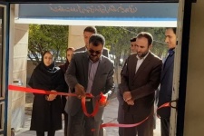 مرکز مثبت زندگی در بخش گواور شهرستان گیلانغرب افتتاح شد