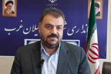 تاکید فرماندار گیلانغرب برمحرمانگی اطلاعات سرشماری عمومی کشاورزی