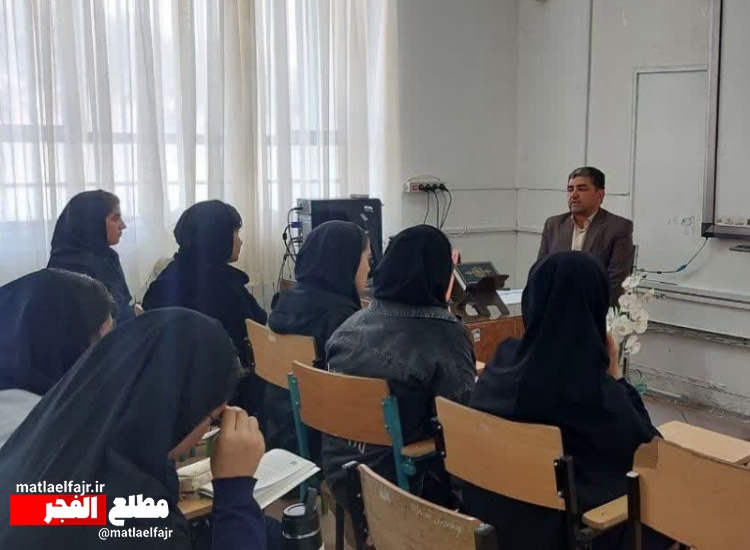 طرح قاضی درمدرسه: ابتکاری مؤثر درپیشگیری از جرایم و ارتقاء دانش حقوقی