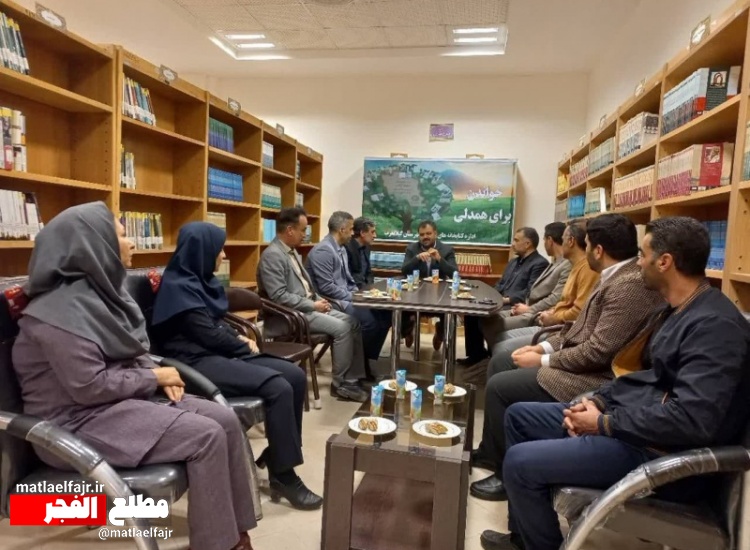تاکید فرماندار گیلانغرب ضرورت توجه به کتاب و کتابخوانی