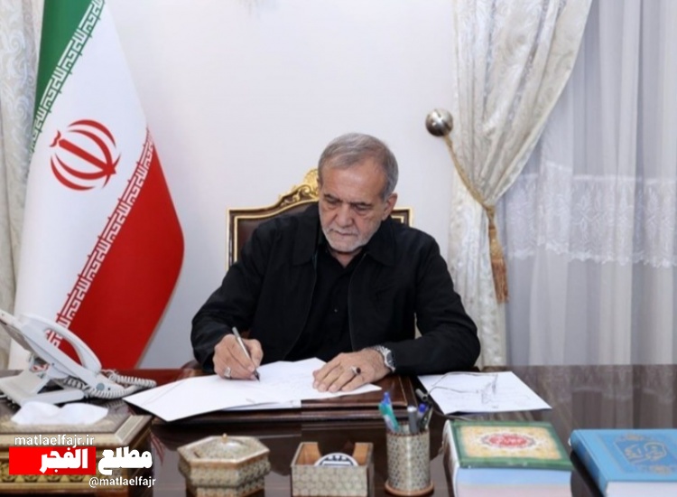 رئیس‌جمهور نحوه شرکت مجدد در آزمون‌های سراسری را ابلاغ کرد