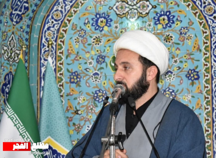 اعتماد به امریکا  و غرب سلب استقلال و بستر گستاخی آنهاست