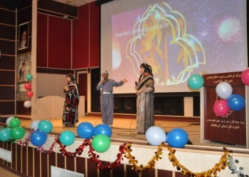 آیین با شکوه  جشن بزرگ میلاد کوثر در گیلانغرب