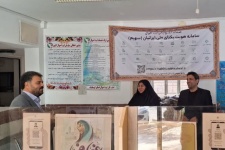 ثبت ۲۸۷ولادت و صدور ۴۳۳۲۵کارت هوشمند ملی در ۹ماهه سال جاری ثبت احوال گیلانغرب