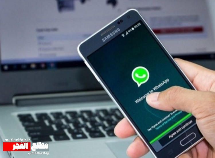 واتساپ و گوگل‌پلی رفع فیلتر شد