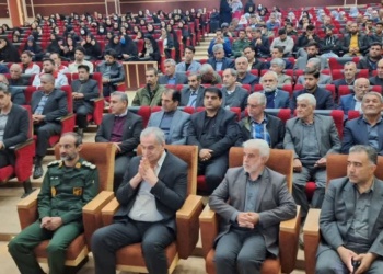 جشن میلاد امام حسین .ع. و روز پاسدار در گیلانغرب+عکس