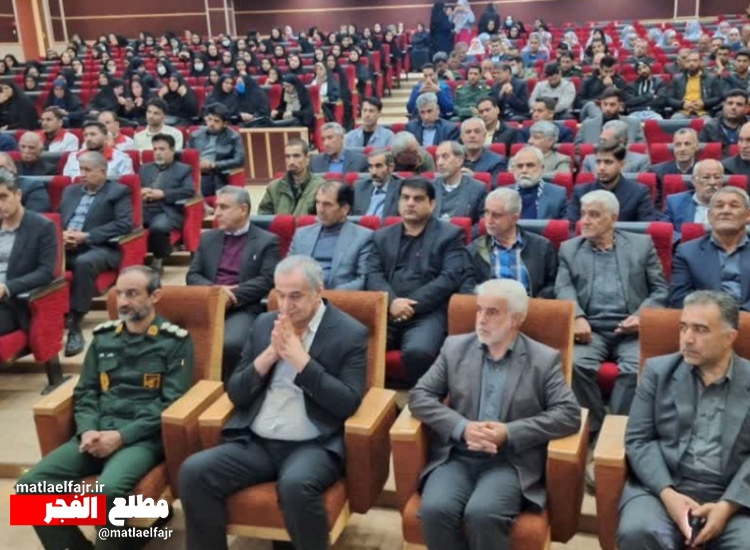 جشن میلاد امام حسین .ع. و روز پاسدار در گیلانغرب+عکس