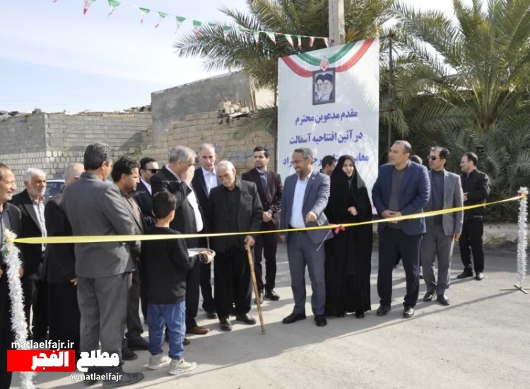 بهره برداری از ۱۴ طرح عمرانی در شهرستان گیلانغرب+عکس