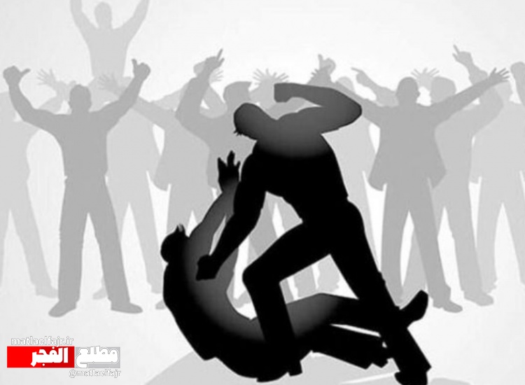 آمار نزاع، صدرنشین پرونده‌های پزشکی قانونی کرمانشاه