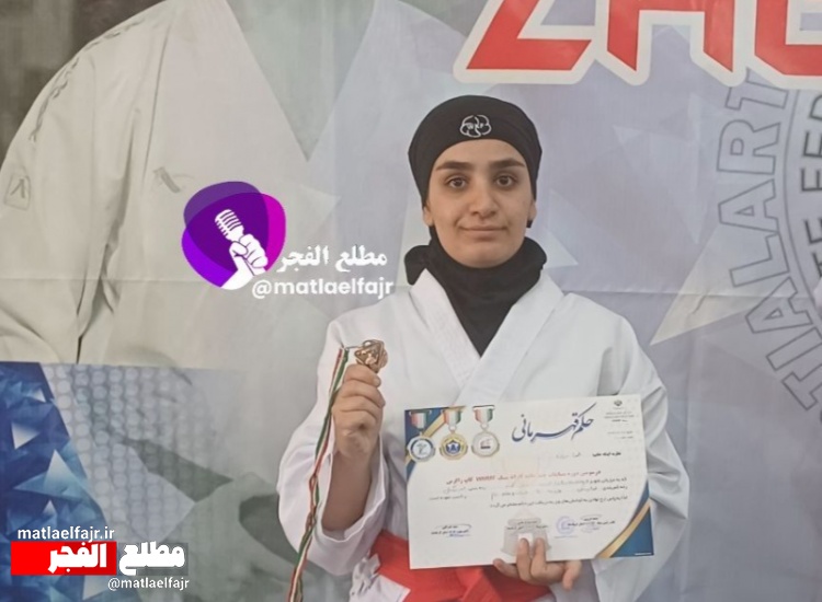 بانوی کاراته‌کای گیلانغربی در رقابت‌های کاپ زاگرس خوش درخشید+عکس