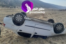 جاده‌های گیلان‌غرب؛ قتلگاه خاموش مردم دومین شهر وسیع کرمانشاه