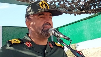 بسیج، ستون صلابت ایران