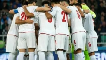 گروه ایران در جام جهانی مشخص شد/ امیدها برای صعود زنده شد