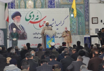 ۹ دی؛ تجلی پیوند امت و ولایت و پایان فتنه‌ای که با بصیرت ملت خاموش شد