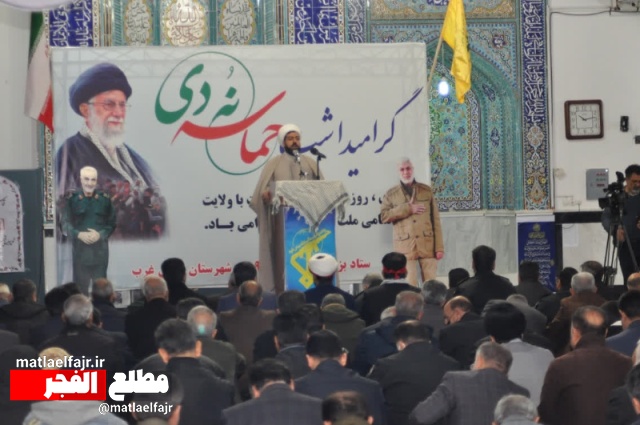 ۹ دی؛ تجلی پیوند امت و ولایت و پایان فتنه‌ای که با بصیرت ملت خاموش شد