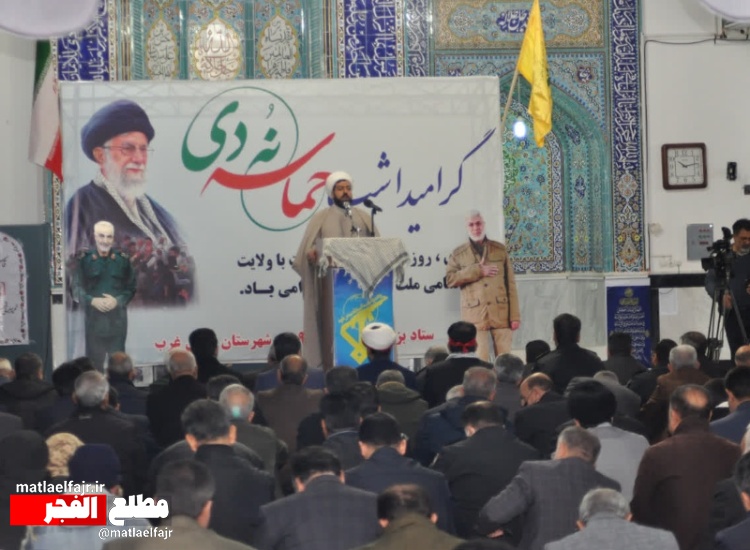 ۹ دی؛ تجلی پیوند امت و ولایت و پایان فتنه‌ای که با بصیرت ملت خاموش شد