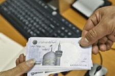 خبر خوب دولت برای معترضان به قطع یارانه‌