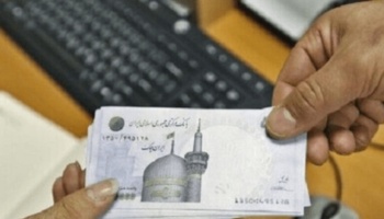 خبر خوب دولت برای معترضان به قطع یارانه‌